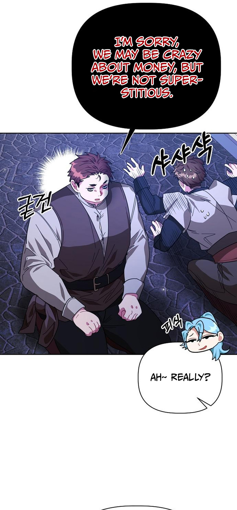 Until the Tragic Male Lead Walks Again Ch. 5 第21页