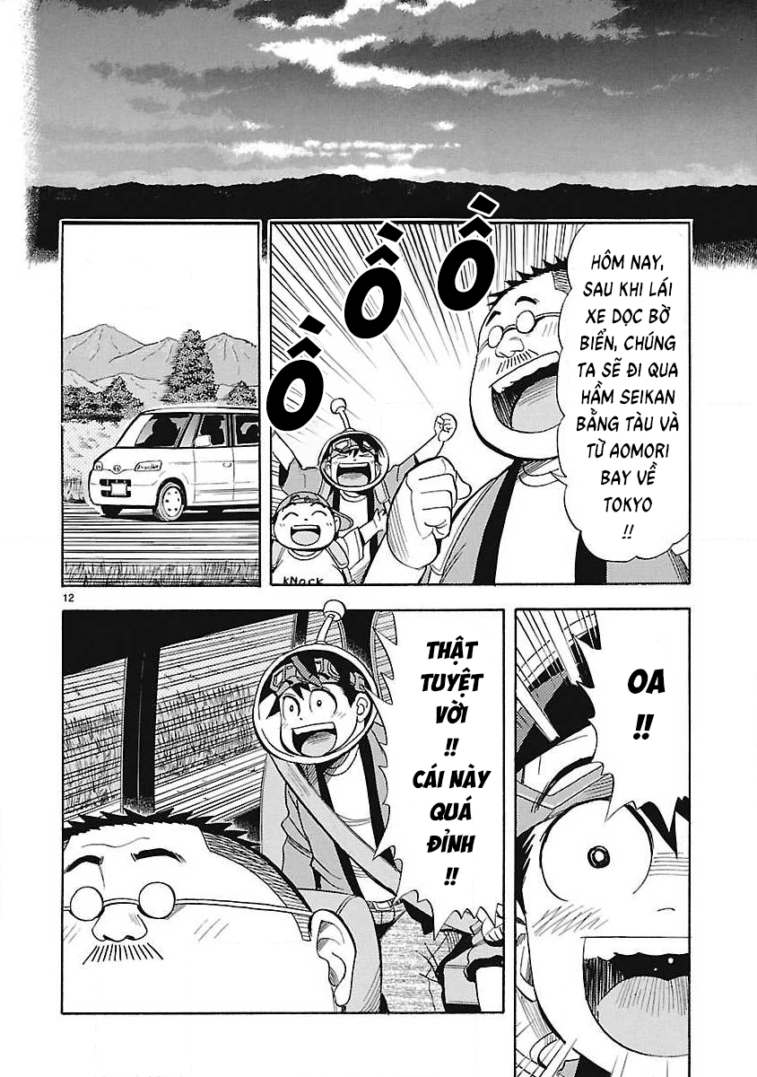 Leave it to us! Peace Electronics Ch. 39 第14页