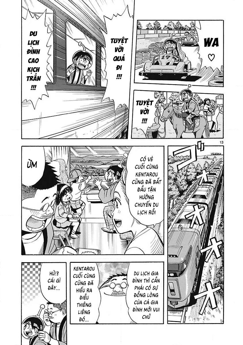 Leave it to us! Peace Electronics Ch. 39 第15页