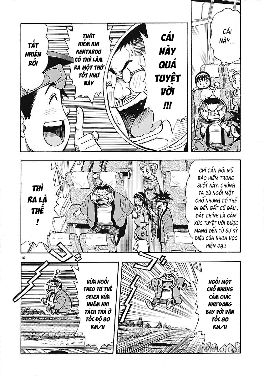 Leave it to us! Peace Electronics Ch. 39 第18页