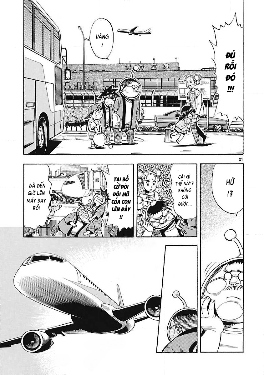 Leave it to us! Peace Electronics Ch. 39 第23页