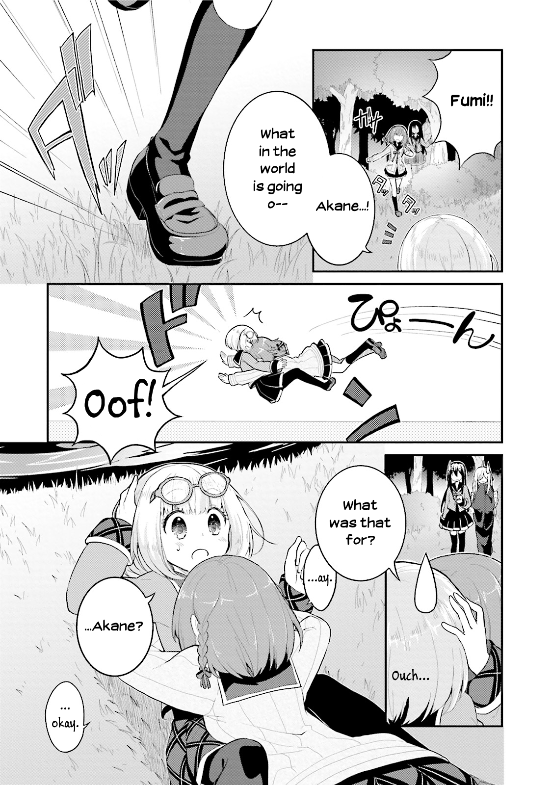 Youkoso Genkai Shuuraku e! Vol. 1 Ch. 6 第17页