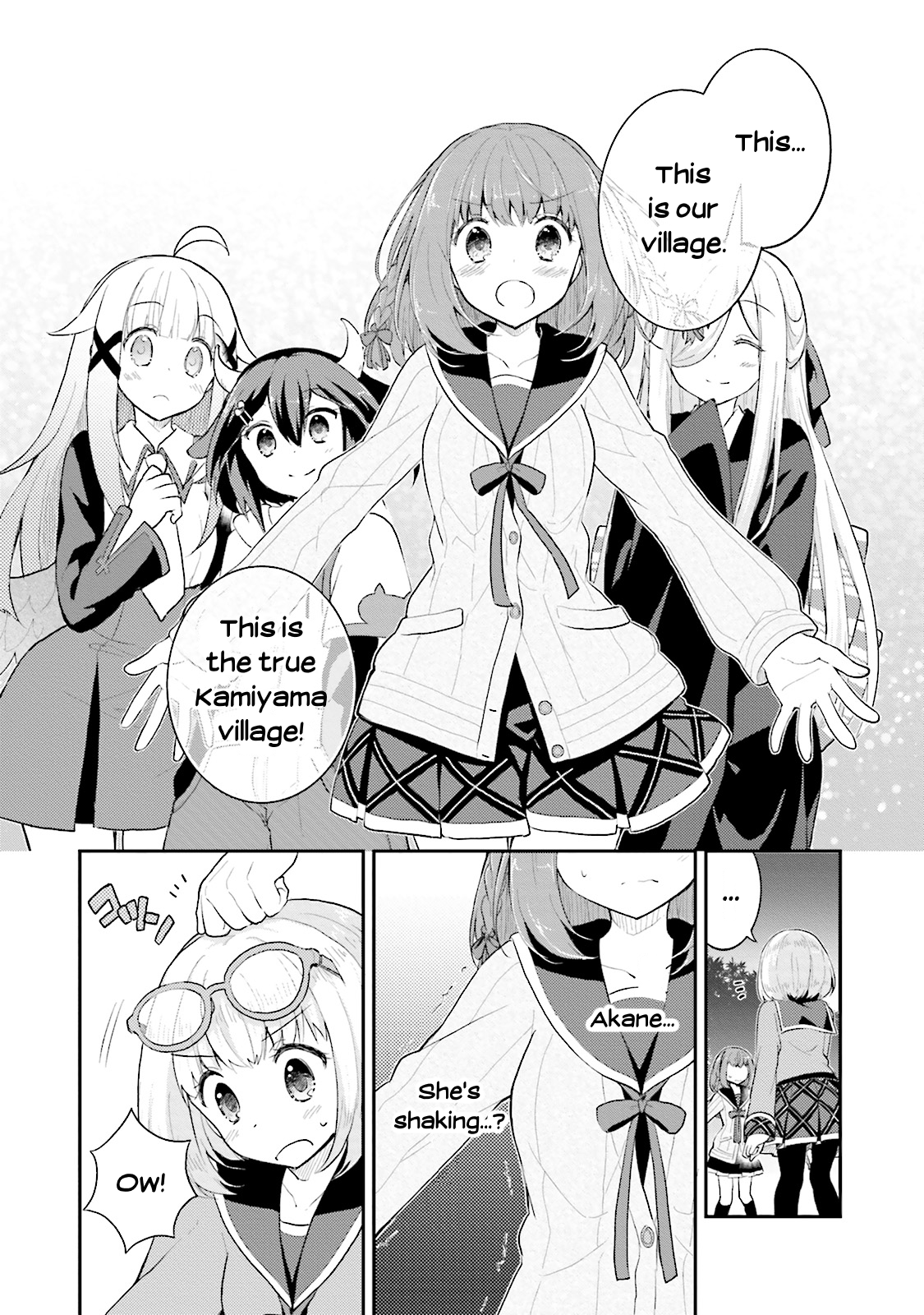 Youkoso Genkai Shuuraku e! Vol. 1 Ch. 6 第19页