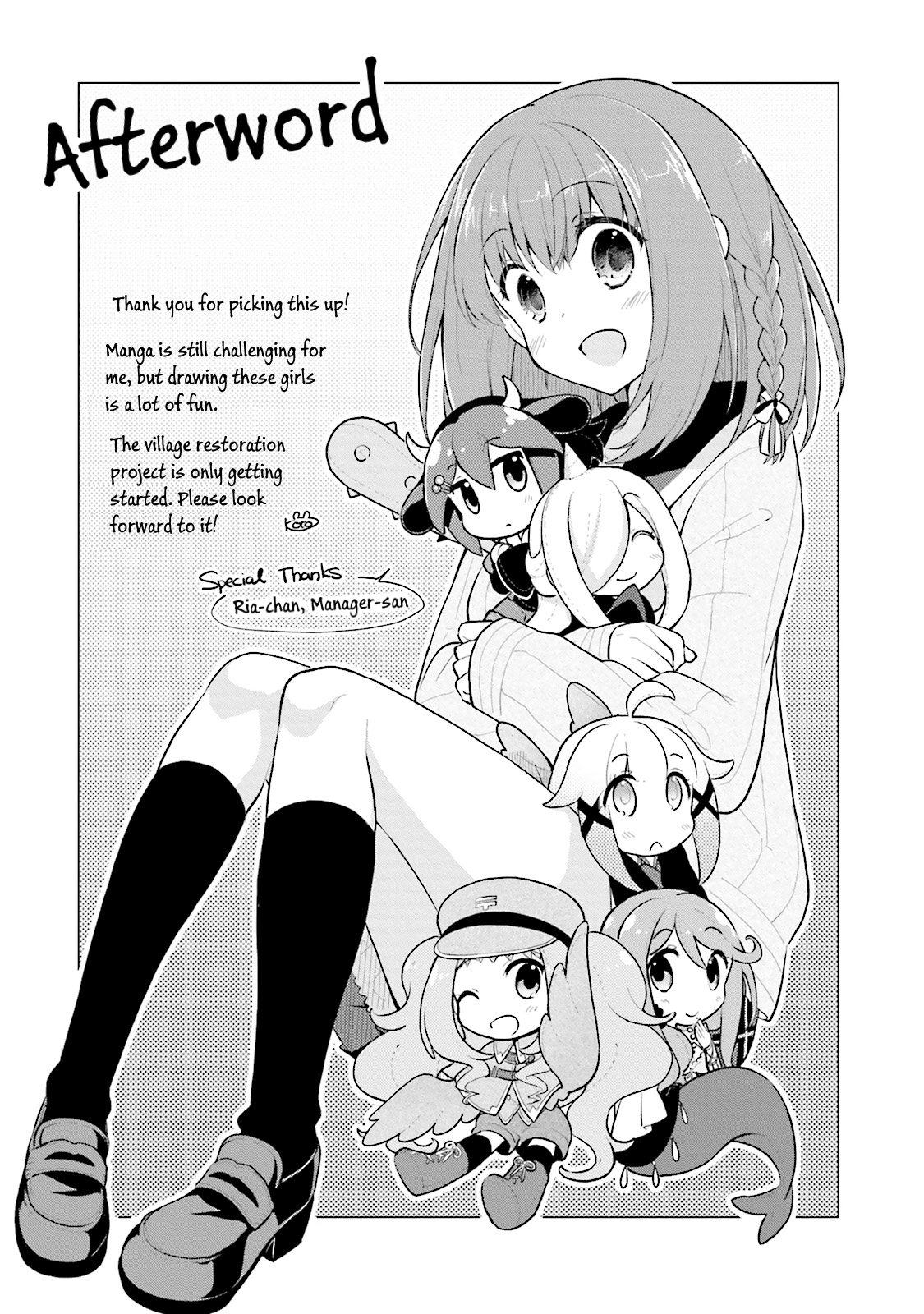 Youkoso Genkai Shuuraku e! Vol. 1 Ch. 6 第26页