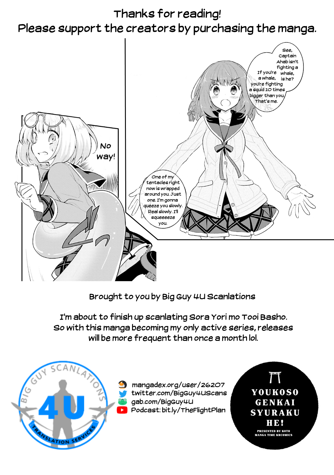 Youkoso Genkai Shuuraku e! Vol. 1 Ch. 6 第28页