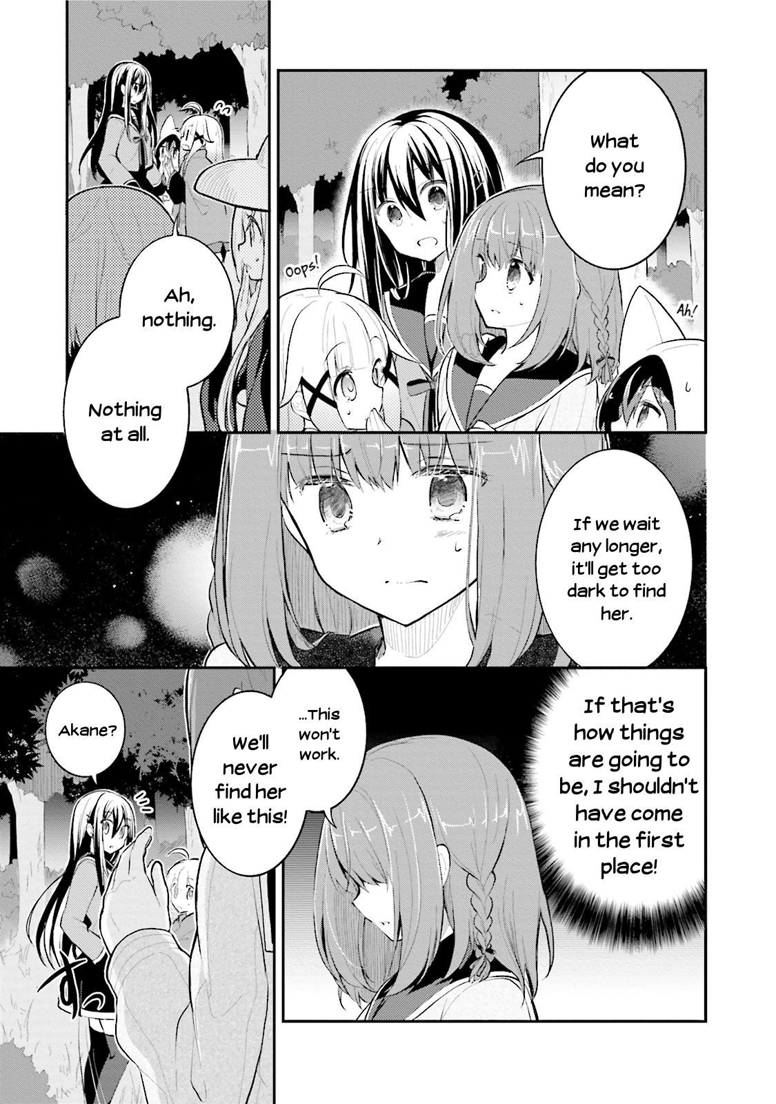 Youkoso Genkai Shuuraku e! Vol. 1 Ch. 6 第5页
