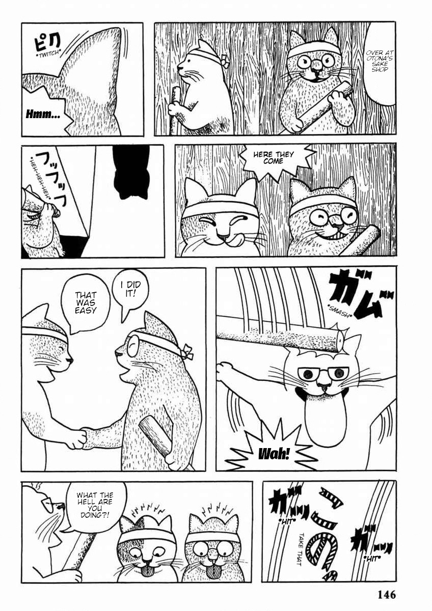 Hoshi Furu Yoru no Tenshitachi Oneshot 第13页