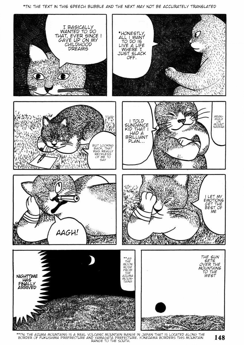Hoshi Furu Yoru no Tenshitachi Oneshot 第15页