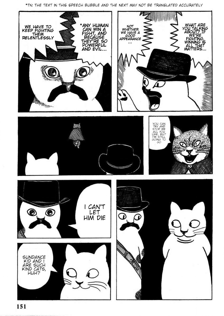Hoshi Furu Yoru no Tenshitachi Oneshot 第18页