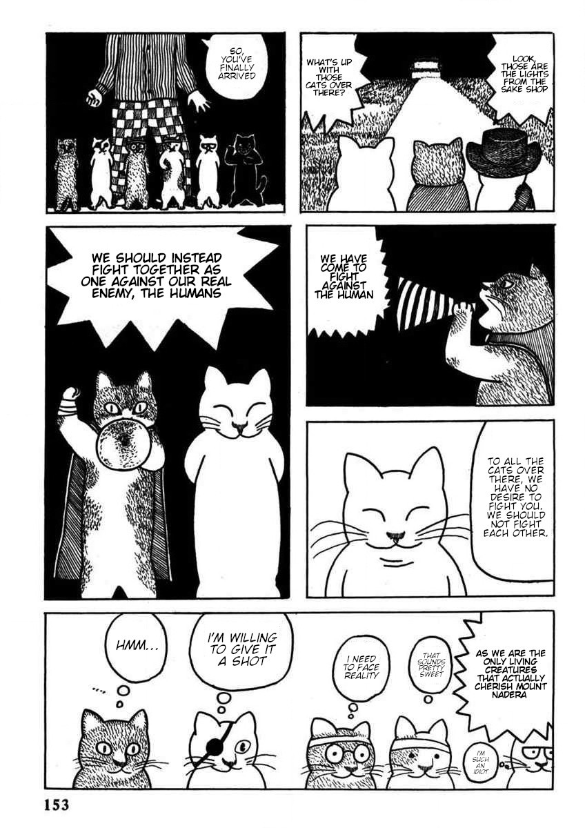 Hoshi Furu Yoru no Tenshitachi Oneshot 第20页