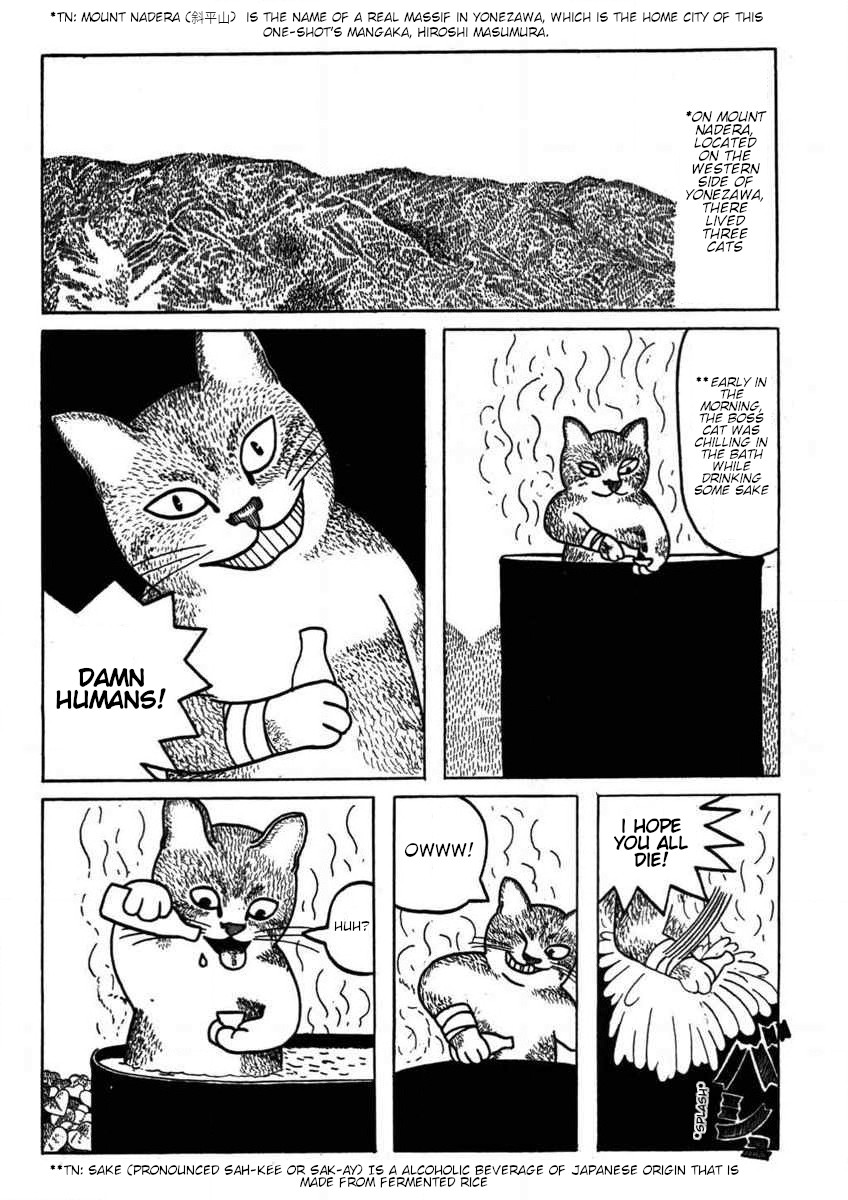 Hoshi Furu Yoru no Tenshitachi 第3页