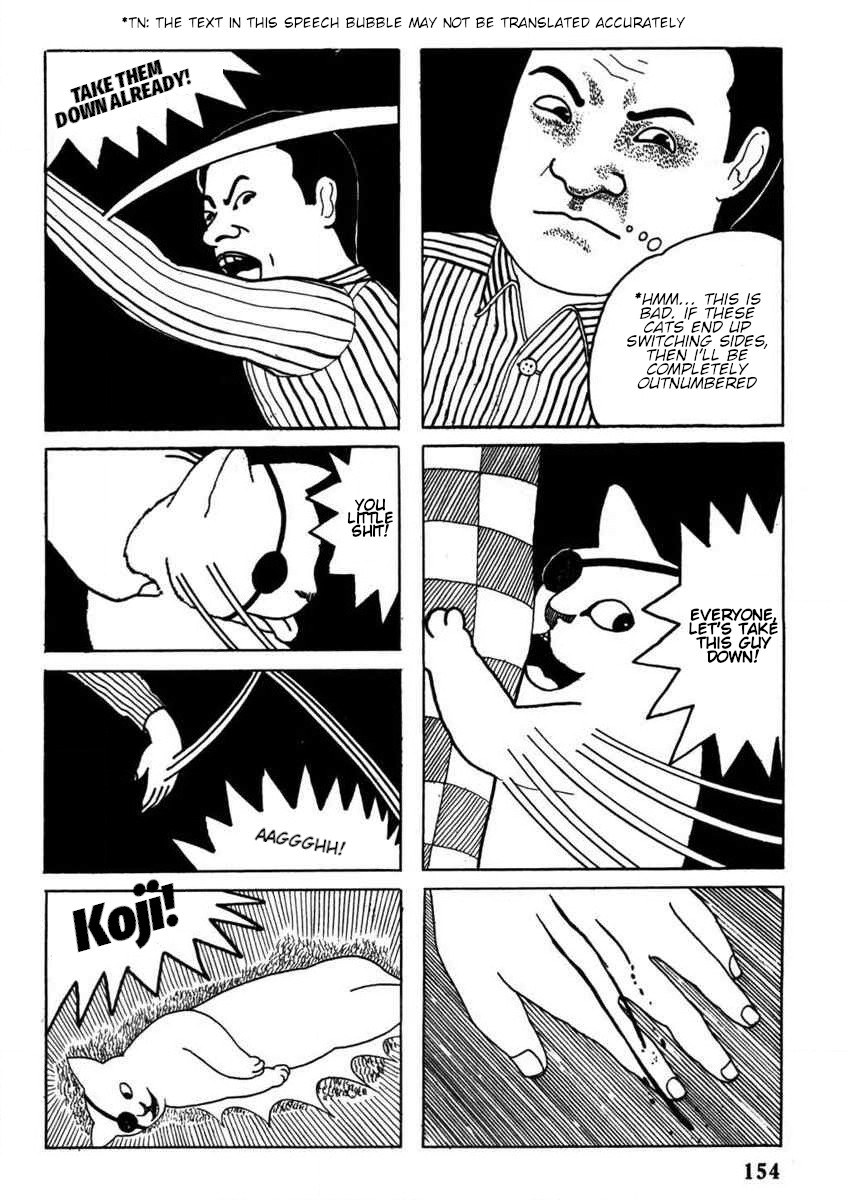 Hoshi Furu Yoru no Tenshitachi Oneshot 第21页