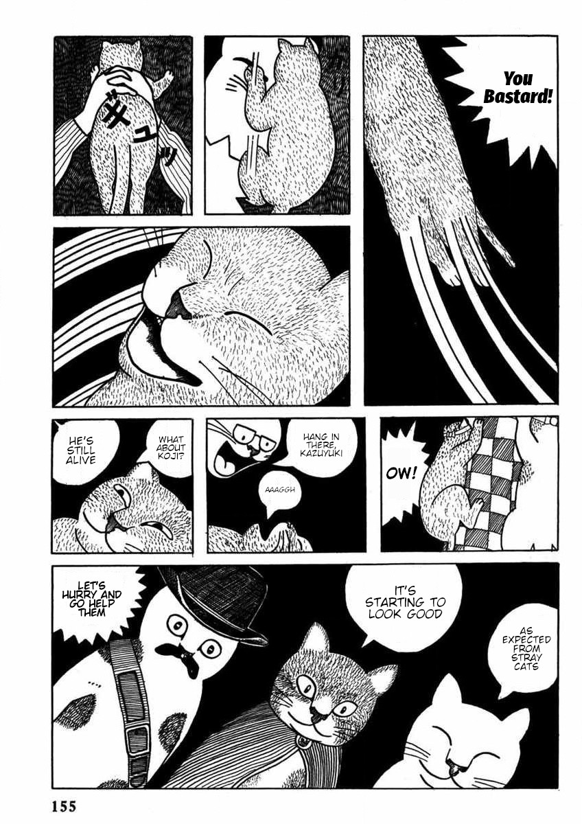Hoshi Furu Yoru no Tenshitachi Oneshot 第22页