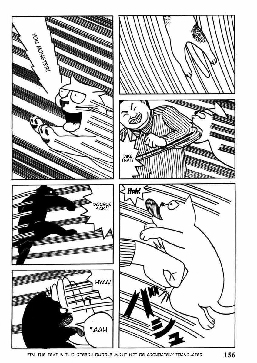 Hoshi Furu Yoru no Tenshitachi Oneshot 第23页