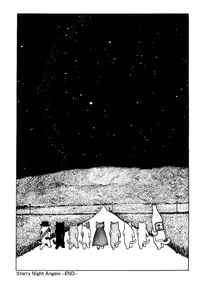 Hoshi Furu Yoru no Tenshitachi Oneshot 第32页
