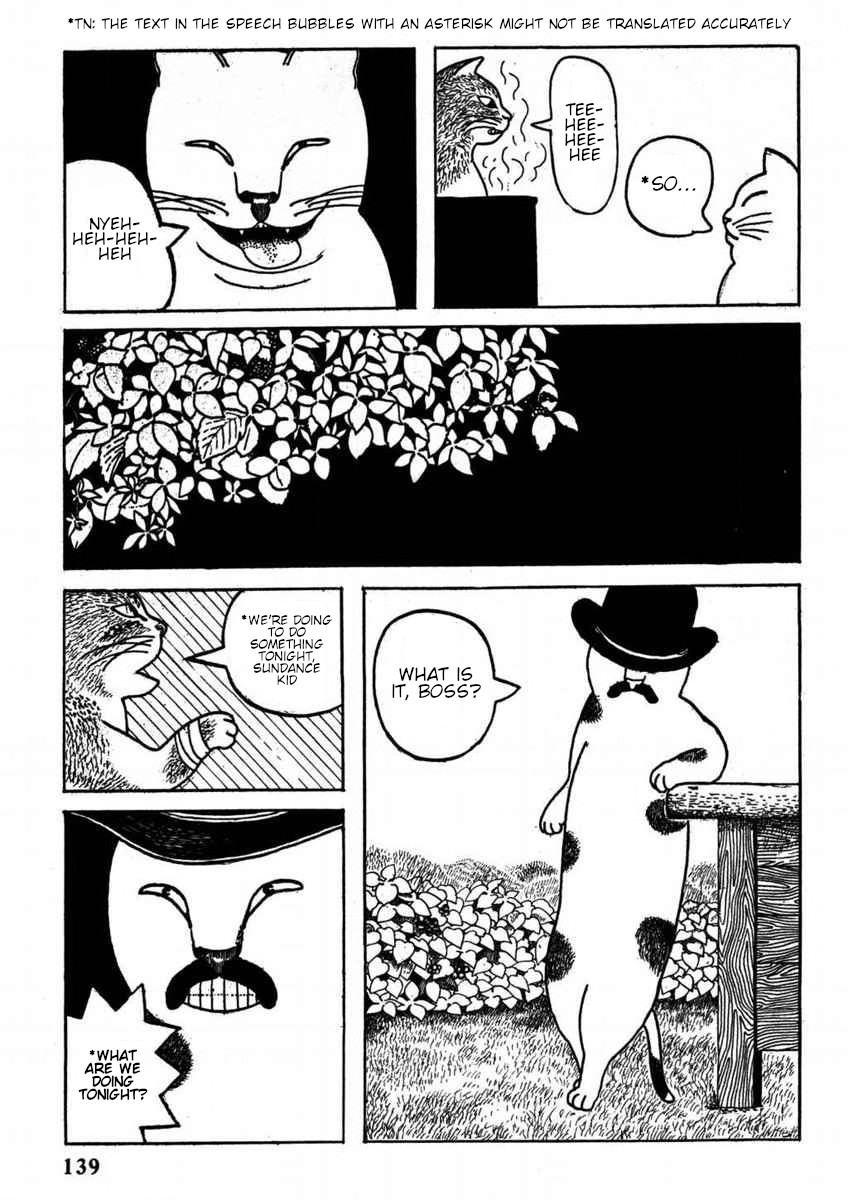Hoshi Furu Yoru no Tenshitachi 第6页