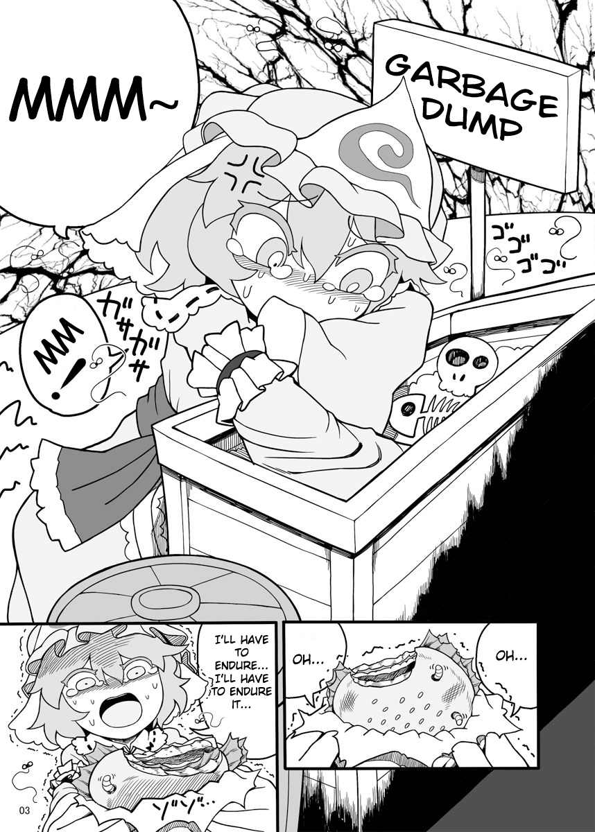 Touhou - Dirty Deeds Done Dirt Cheep (Doujinshi) 第2页
