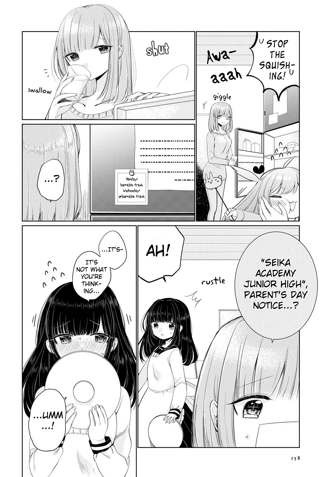 Ashita, Kimi ni Aetara Classmates 第8页