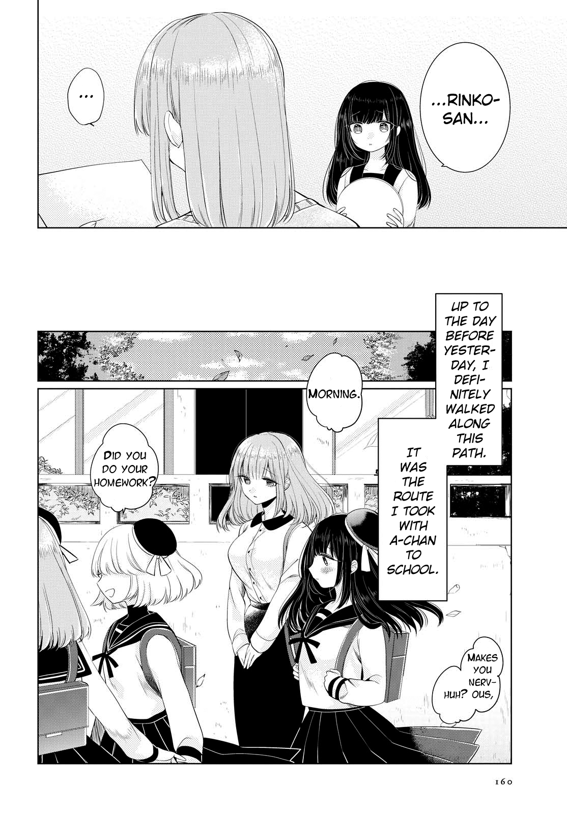 Ashita, Kimi ni Aetara Classmates 第10页