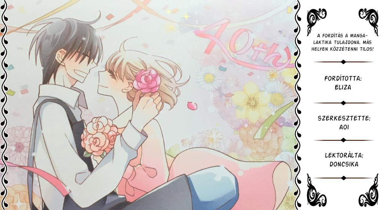 Kawaii Hito 2. fejezet 第2页
