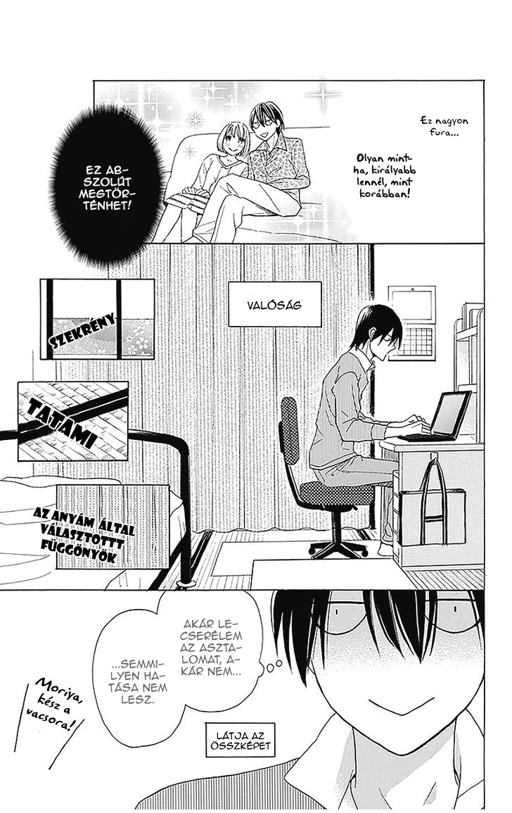 Kawaii Hito 2. fejezet 第17页