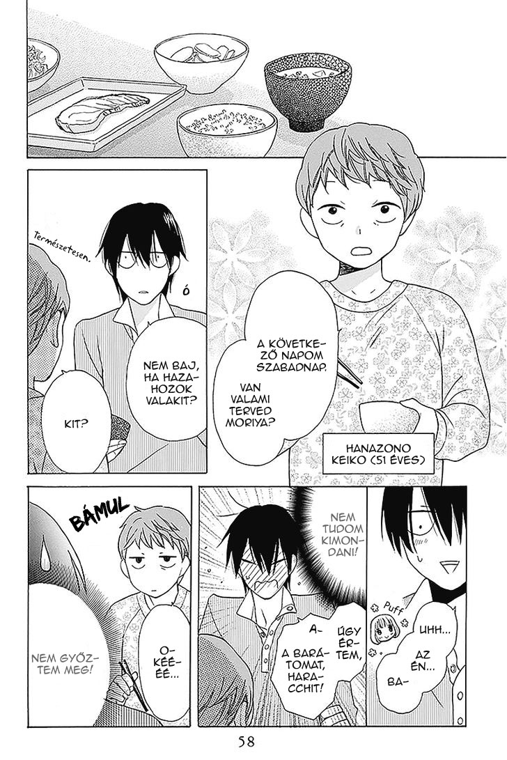 Kawaii Hito 2. fejezet 第18页