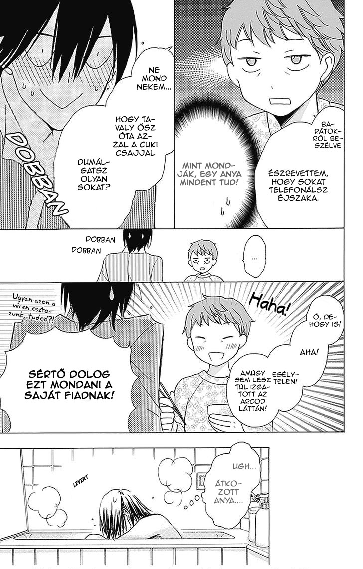 Kawaii Hito 2. fejezet 第19页