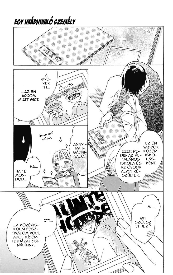Kawaii Hito 2. fejezet 第27页