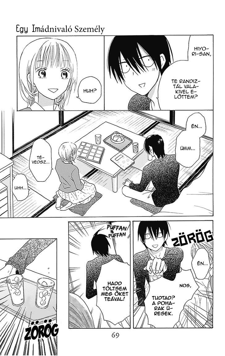 Kawaii Hito 2. fejezet 第29页