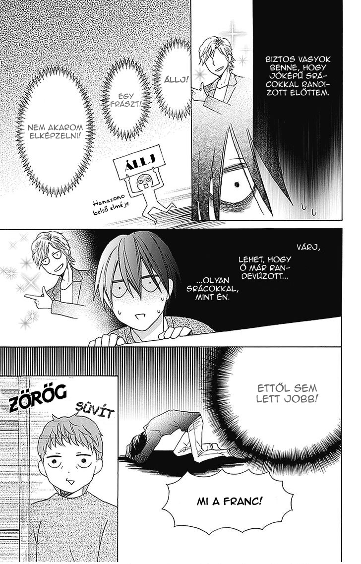 Kawaii Hito 2. fejezet 第31页