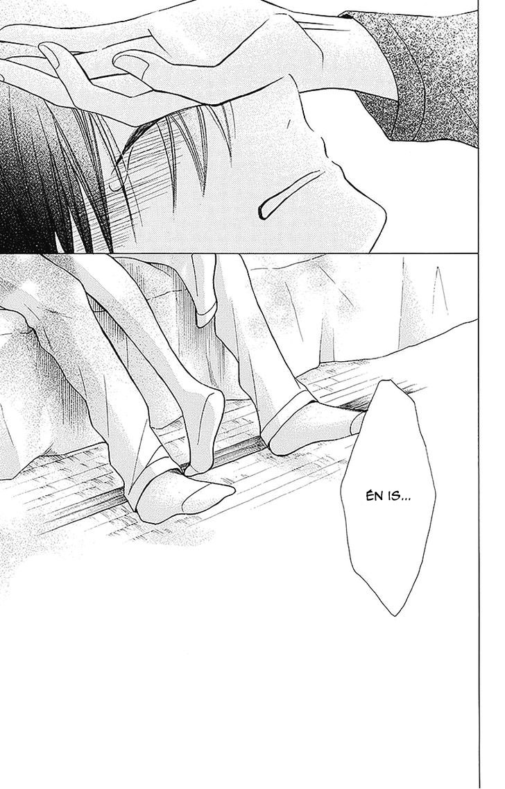 Kawaii Hito 2. fejezet 第41页