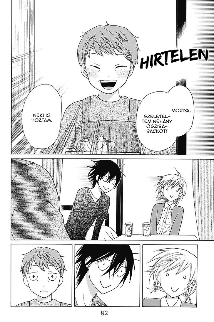 Kawaii Hito 2. fejezet 第42页