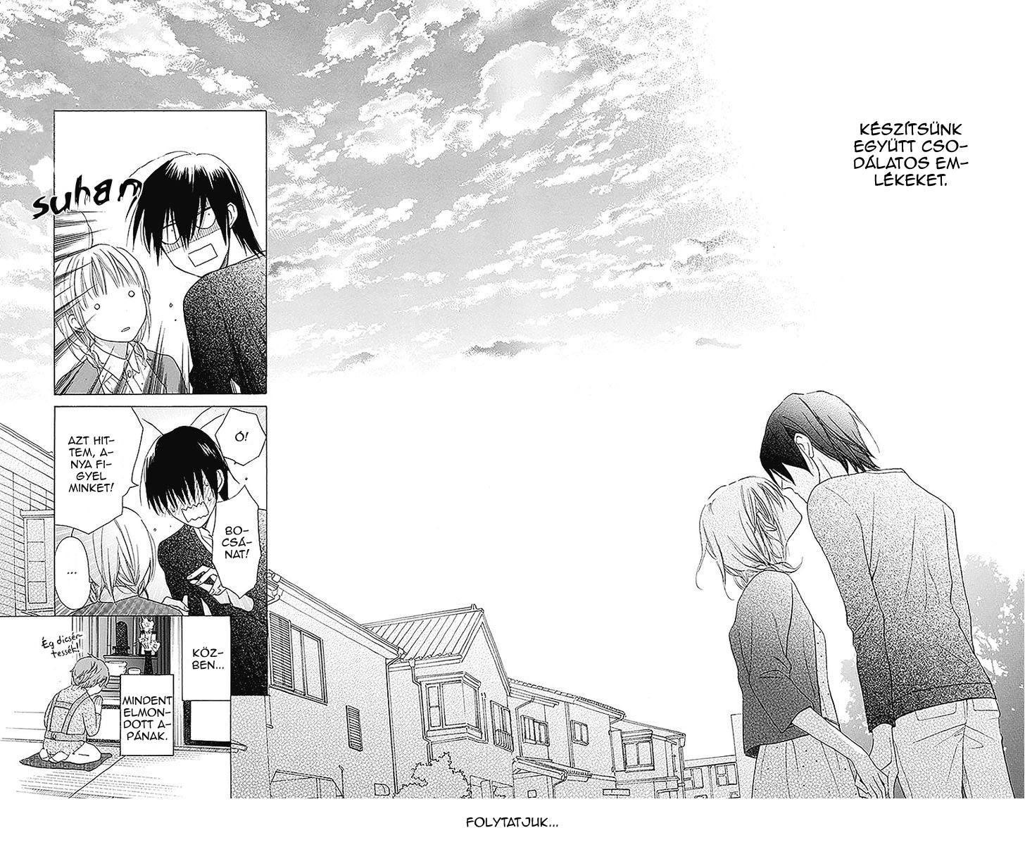 Kawaii Hito 2. fejezet 第46页