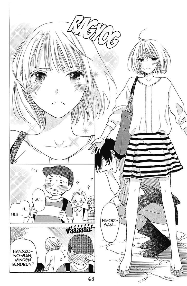 Kawaii Hito 2. fejezet 第8页