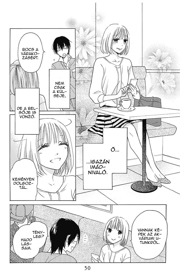 Kawaii Hito 2. fejezet 第10页