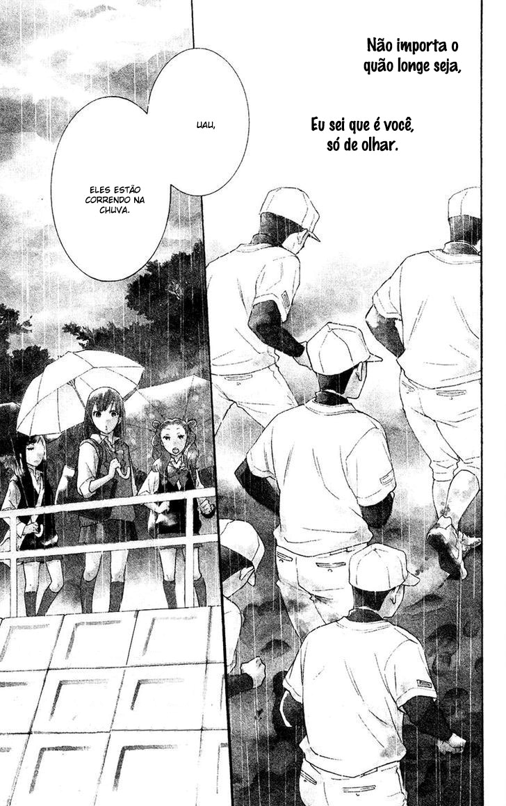 Ootagawa Junjou Lovers Vol. 1 Ch. 2 第3页