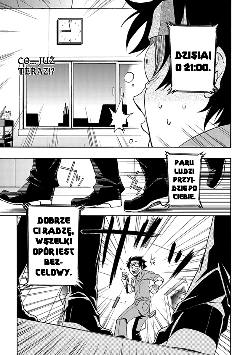 Life Is Money Gra koszmarów 第31页