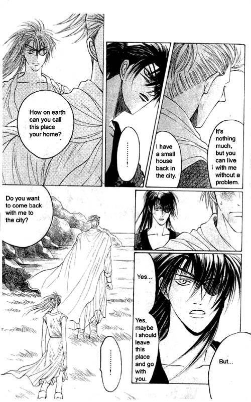 Zenmon no Tora Koumon no Okami Vol. 1 Ch. 3 第19页