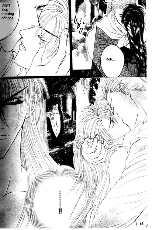 Zenmon no Tora Koumon no Okami Vol. 1 Ch. 3 第22页