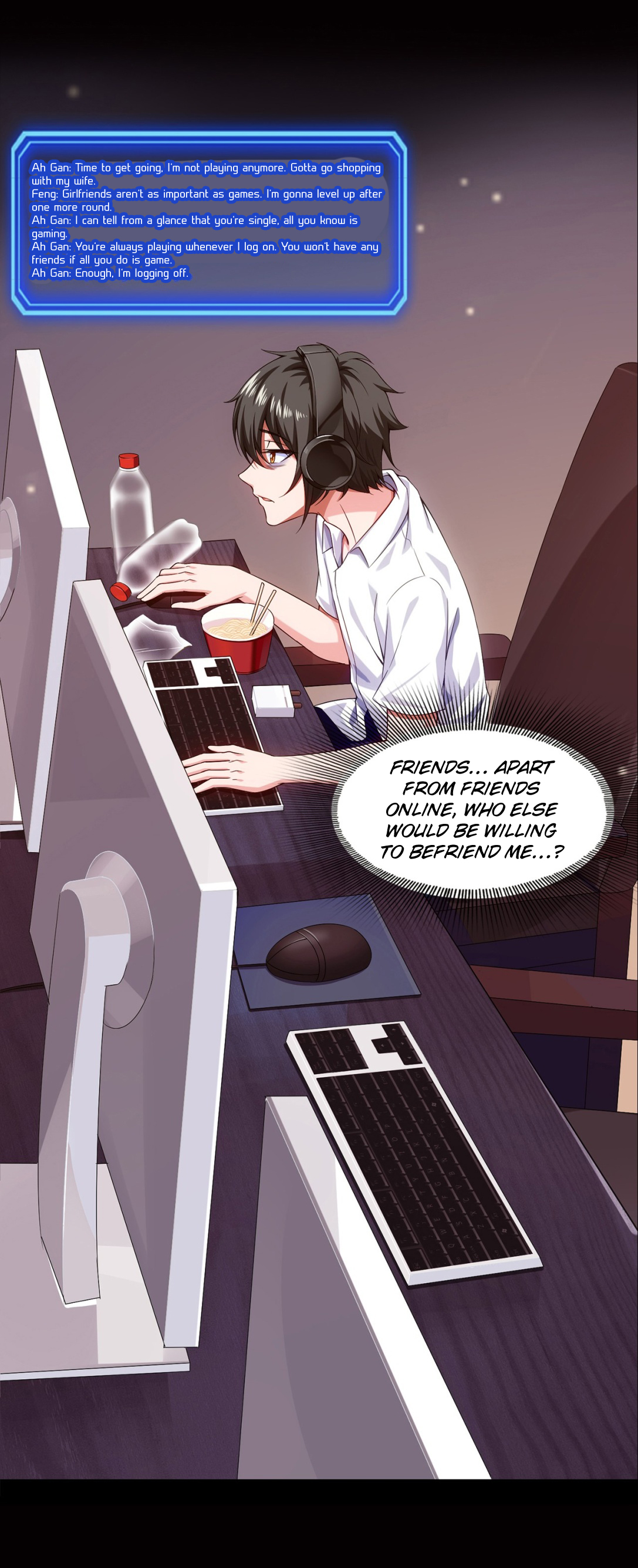 Mo Shou Jian Sheng Ch. 2 第19页