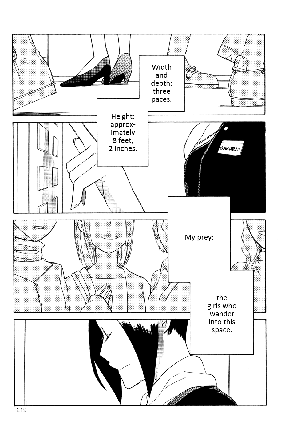 Kono Kutsu Shirimasen ka? Wolf Woebegone 第2页