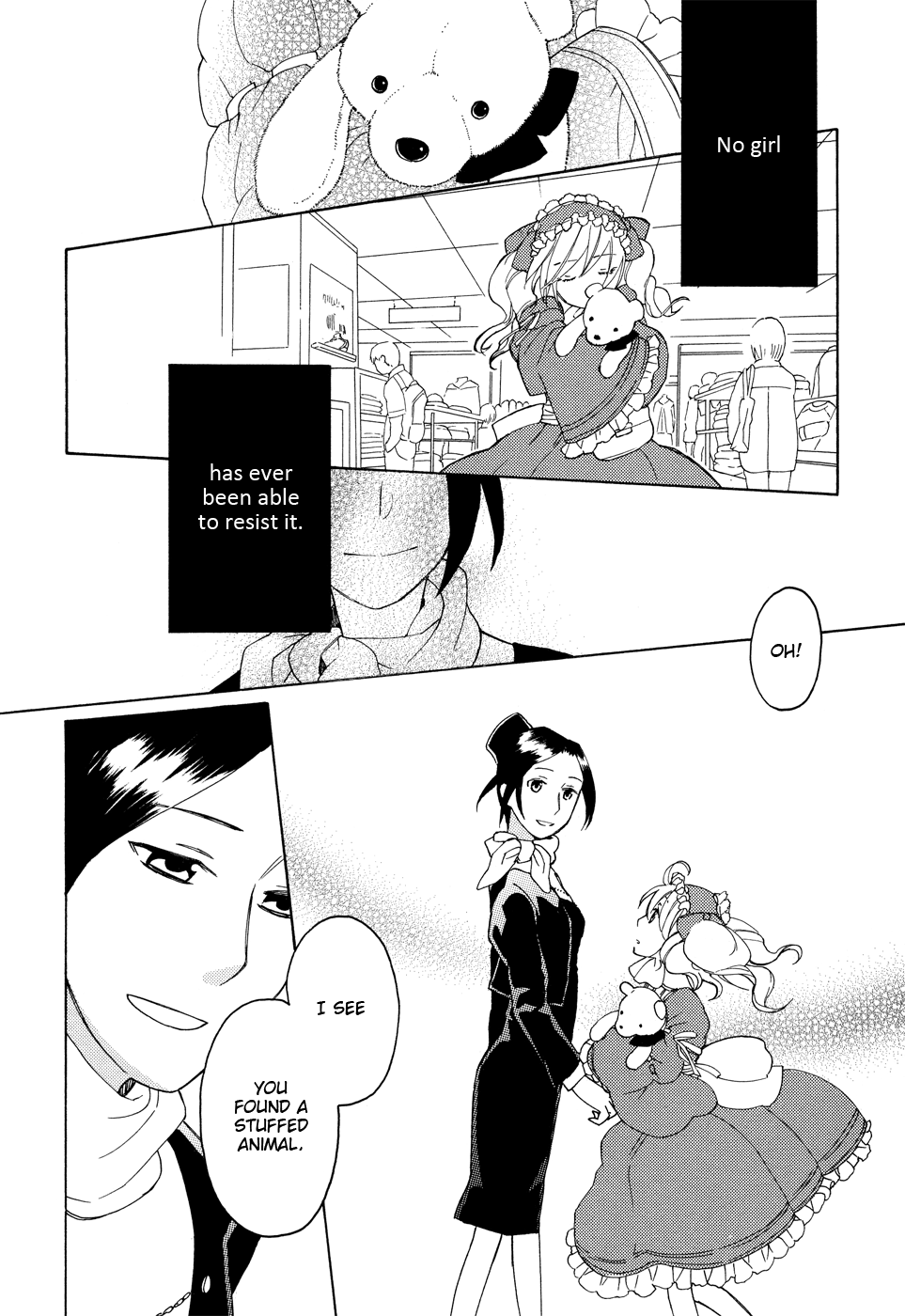 Kono Kutsu Shirimasen ka? Wolf Woebegone 第13页