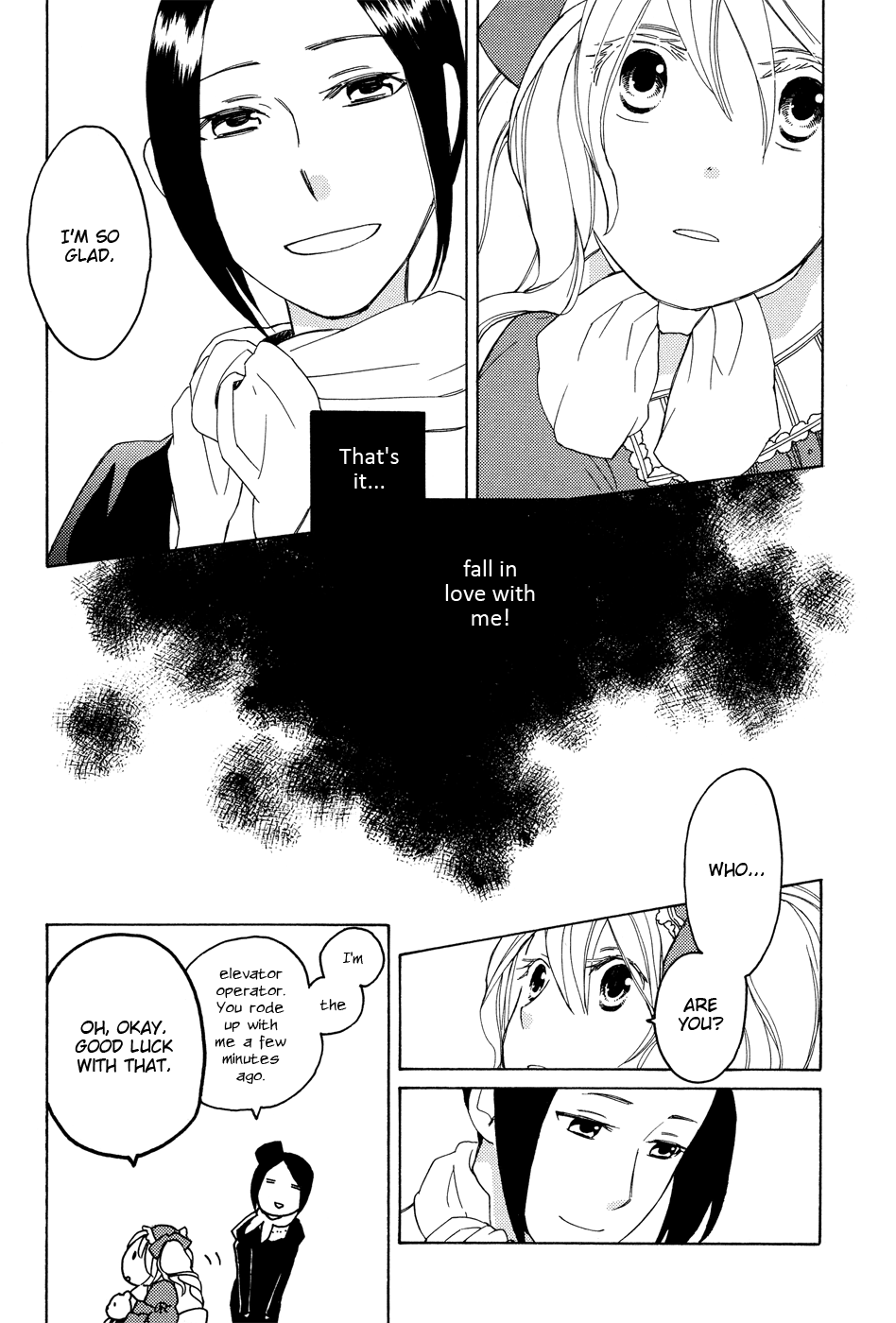 Kono Kutsu Shirimasen ka? Wolf Woebegone 第14页