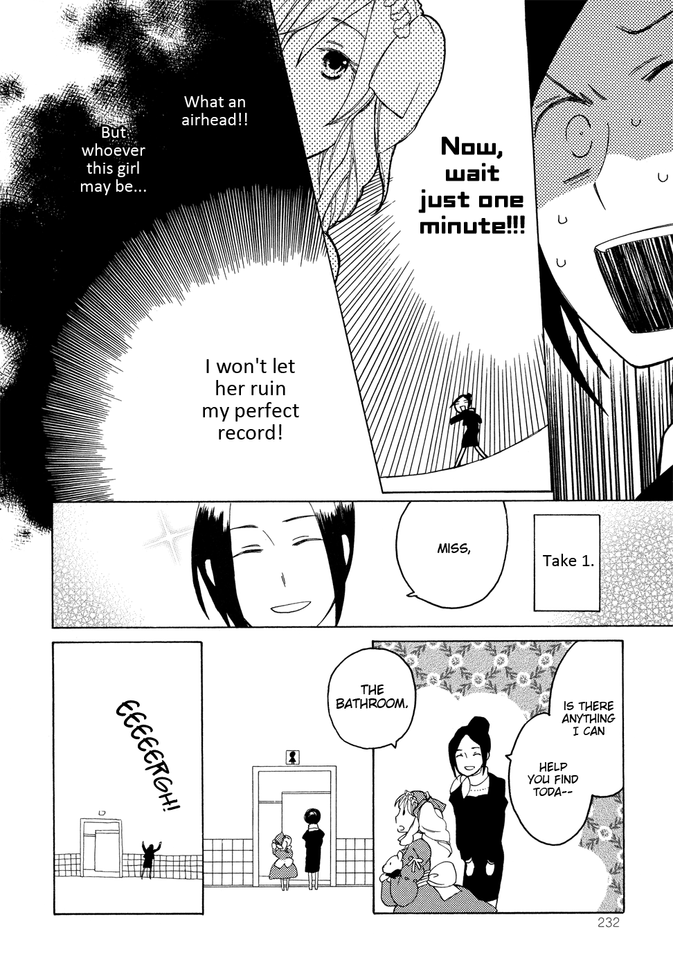 Kono Kutsu Shirimasen ka? Wolf Woebegone 第15页