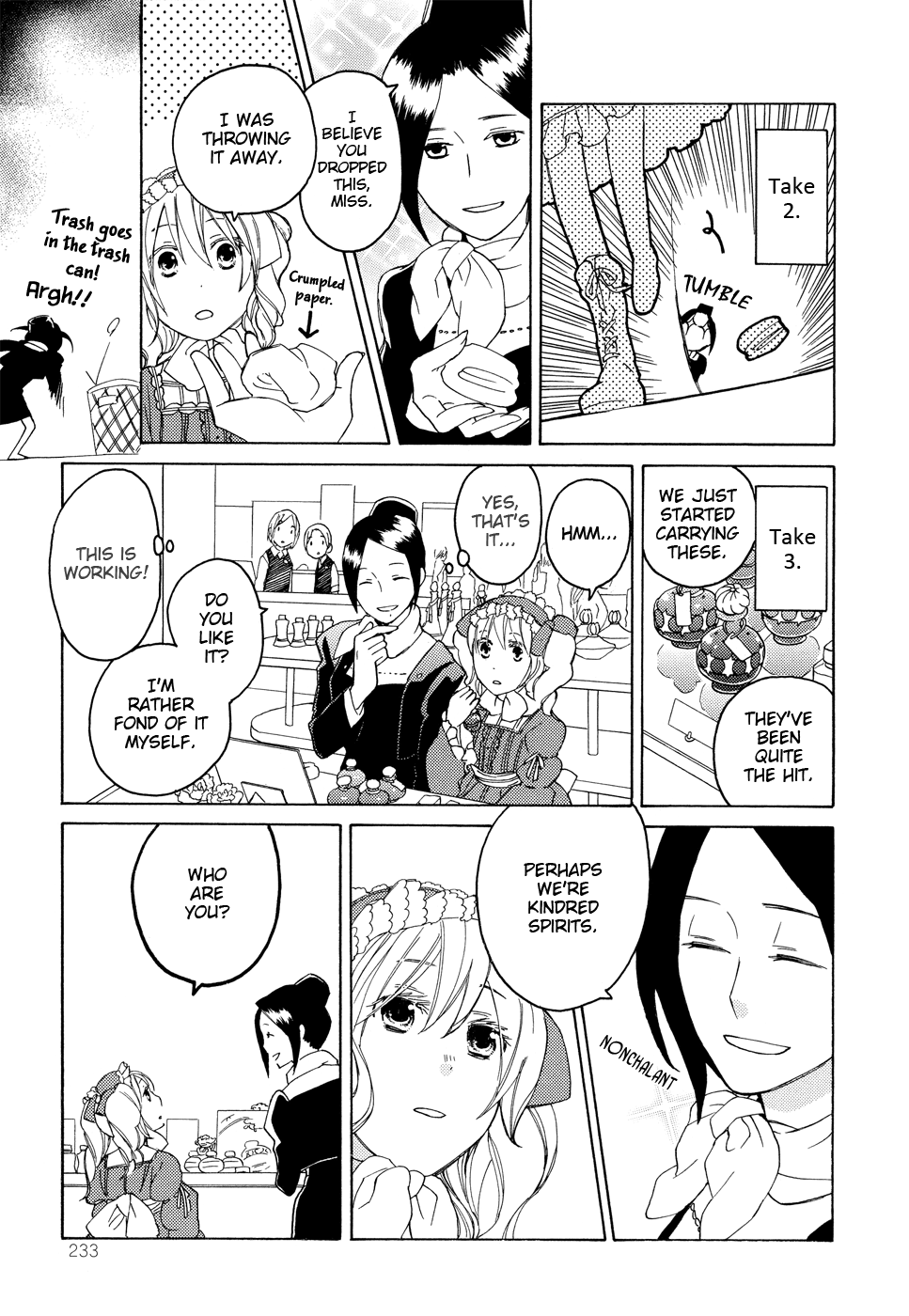 Kono Kutsu Shirimasen ka? Wolf Woebegone 第16页