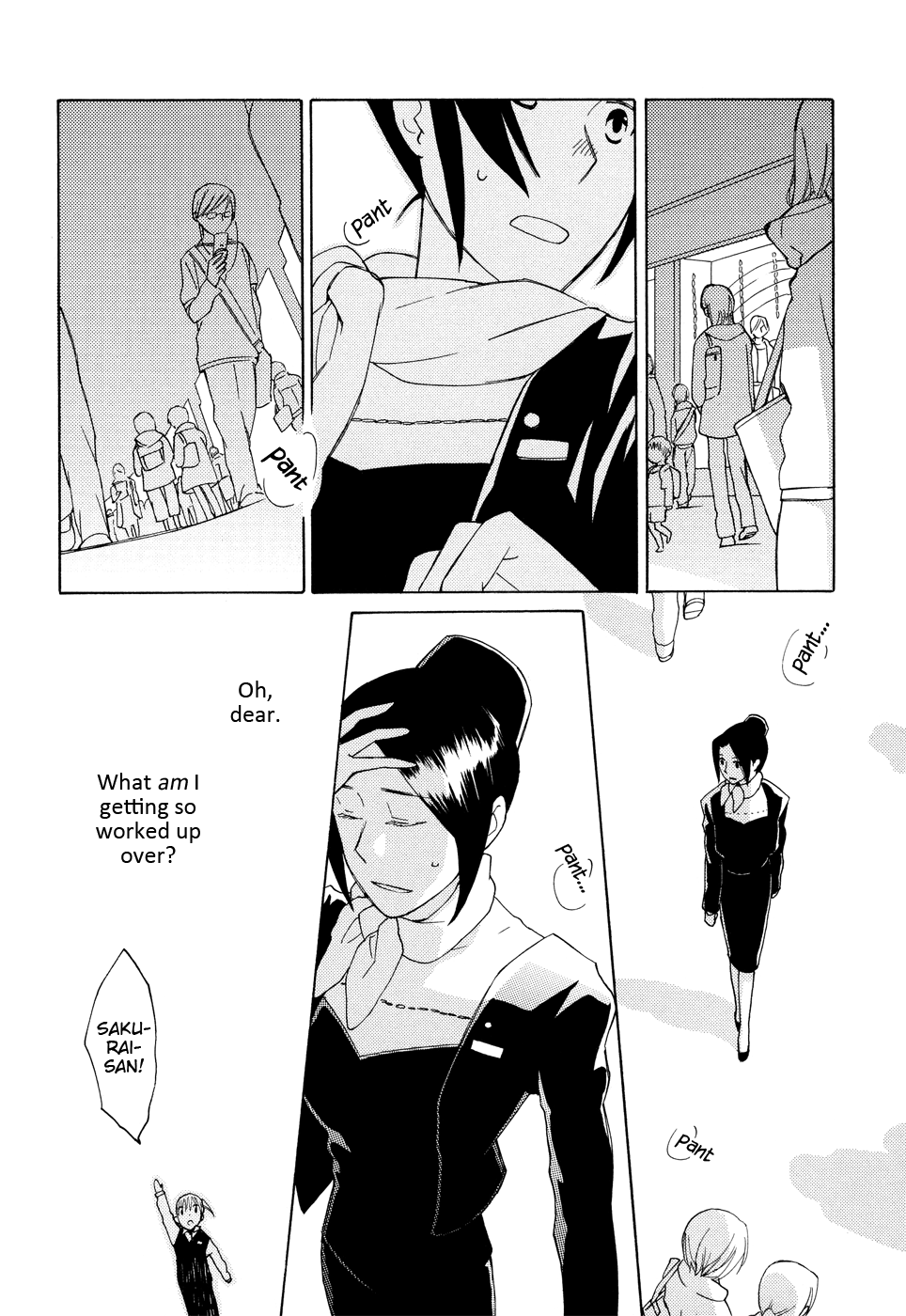 Kono Kutsu Shirimasen ka? Wolf Woebegone 第20页