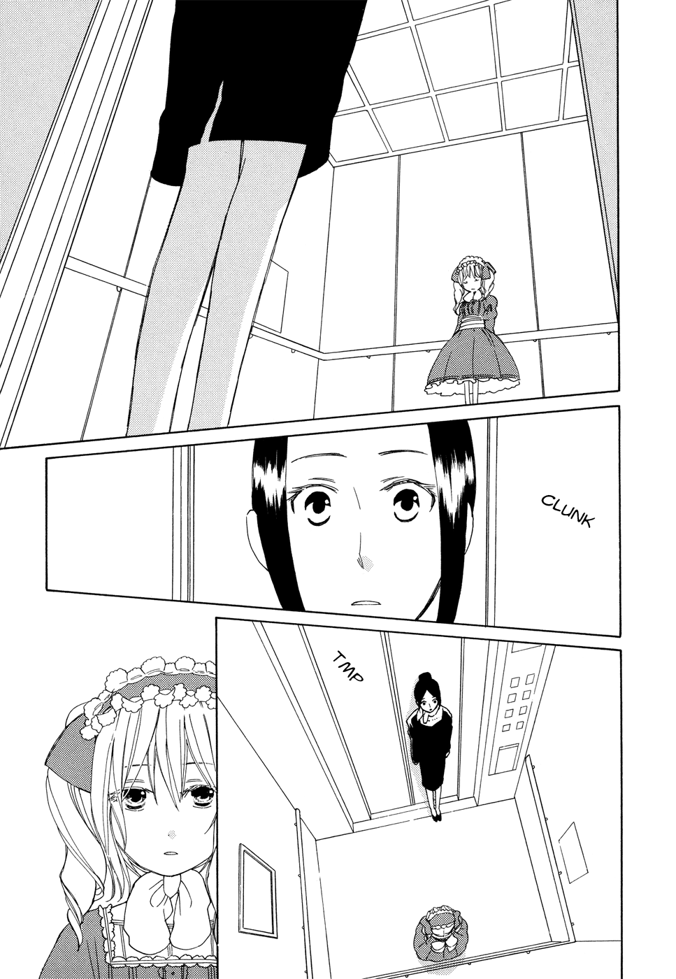 Kono Kutsu Shirimasen ka? Wolf Woebegone 第22页