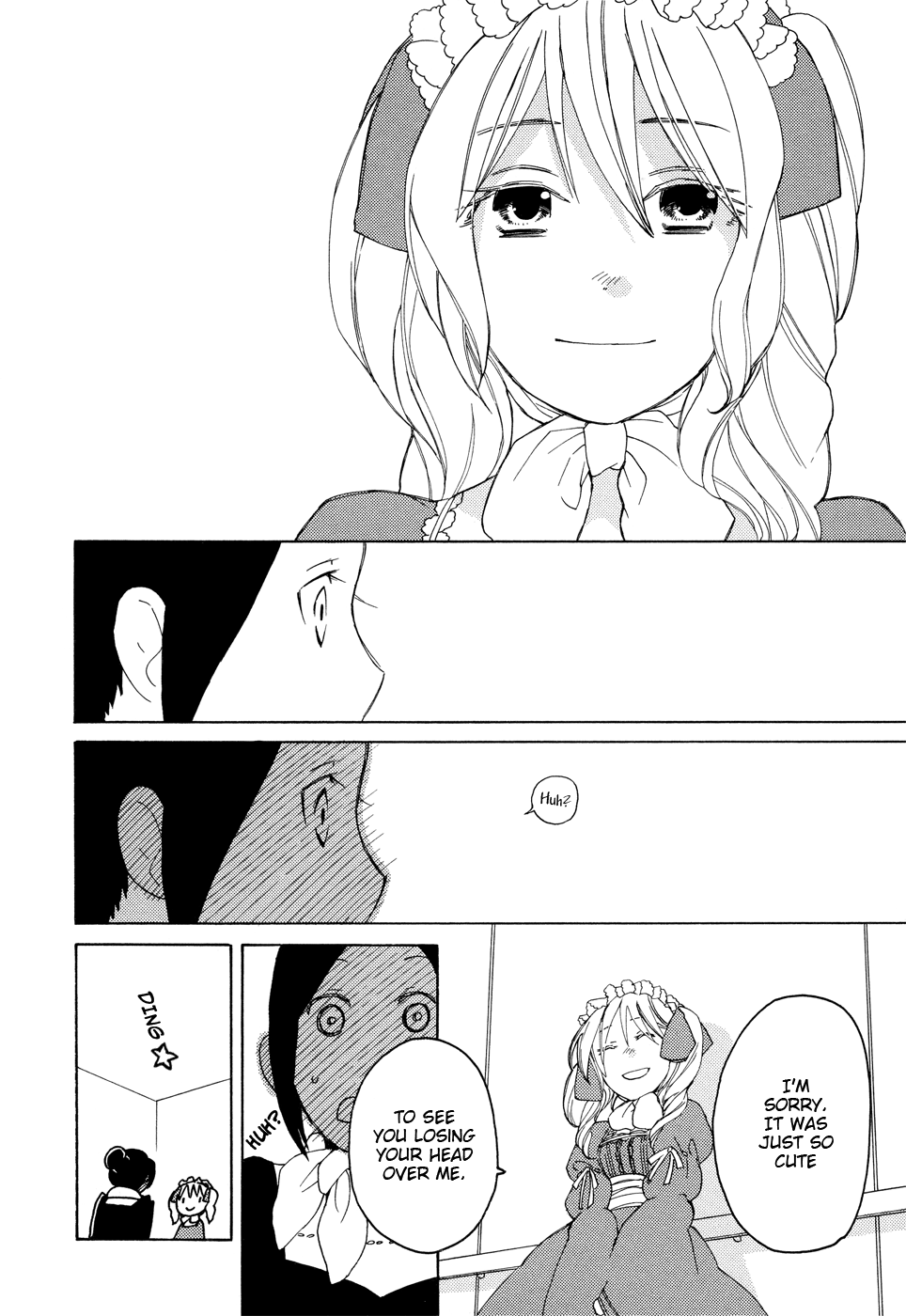 Kono Kutsu Shirimasen ka? Wolf Woebegone 第23页