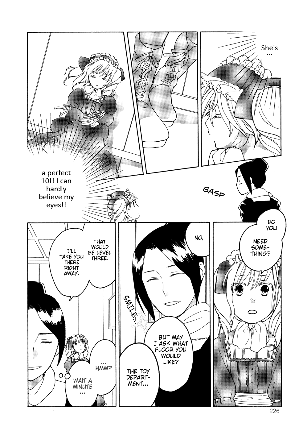 Kono Kutsu Shirimasen ka? Wolf Woebegone 第9页