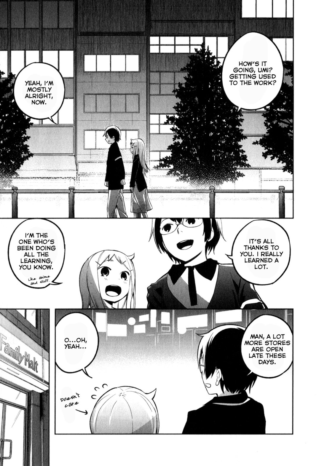 Denkigai no Honya-san Shop of the Dead 第11页